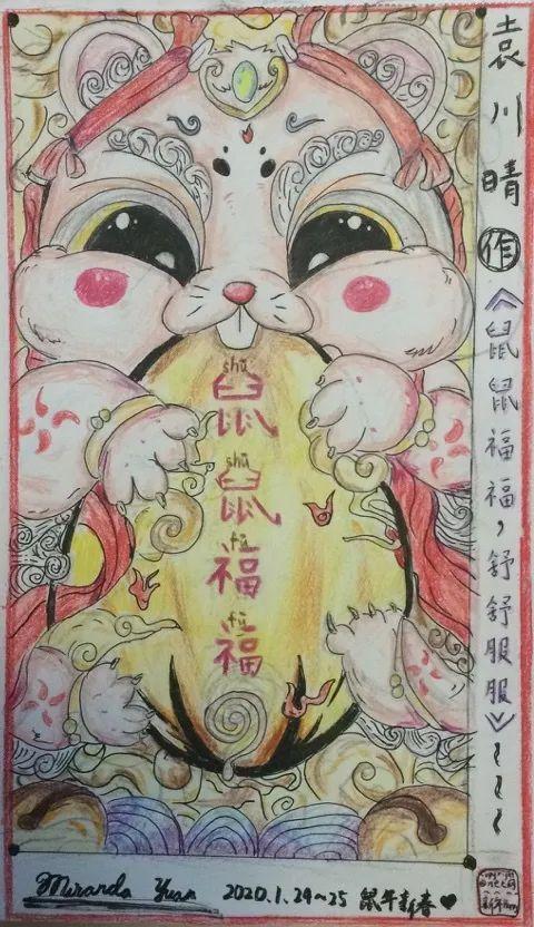 Pao community rallies to battle the coronavirus图片_4294967295