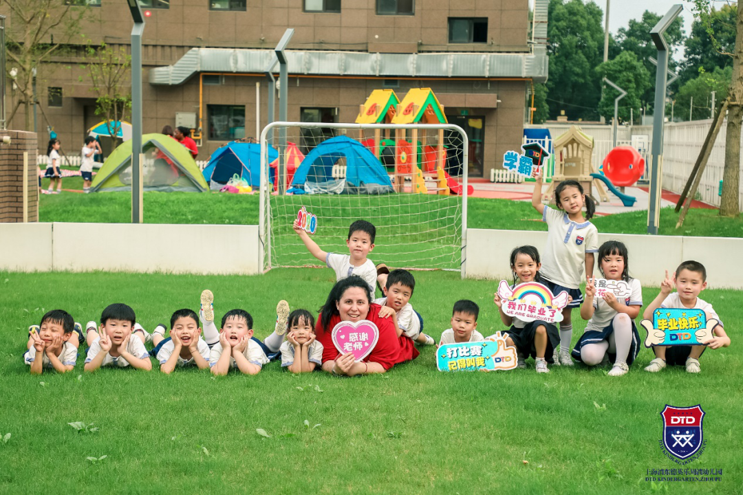 我们毕业啦!We are graduates!图片_4398046511103 我们毕业啦!We are graduates!图片_4398046511103