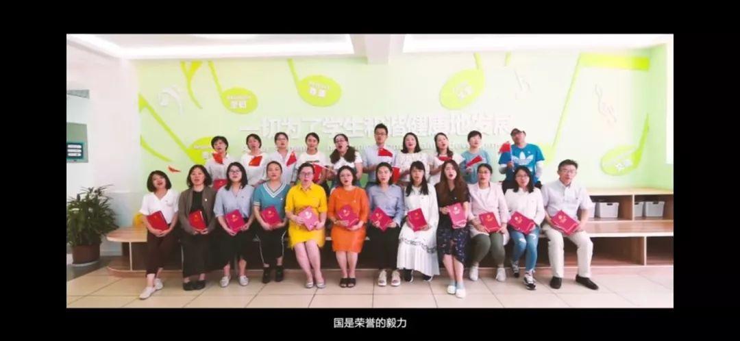 视频 | 复旦万科《国家》，我爱我的国，我爱我的家图片_3