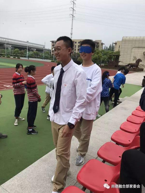 做你的眼睛—— 尚德融中部“我的成长,因为有你”帮助视障活动图片_255 做你的眼睛—— 尚德融中部“我的成长,因为有你”帮助视障活动图片_255
