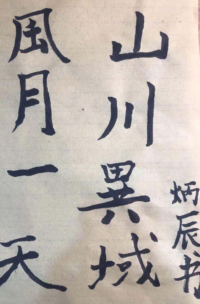 Pao community rallies to battle the coronavirus图片_17179869183
