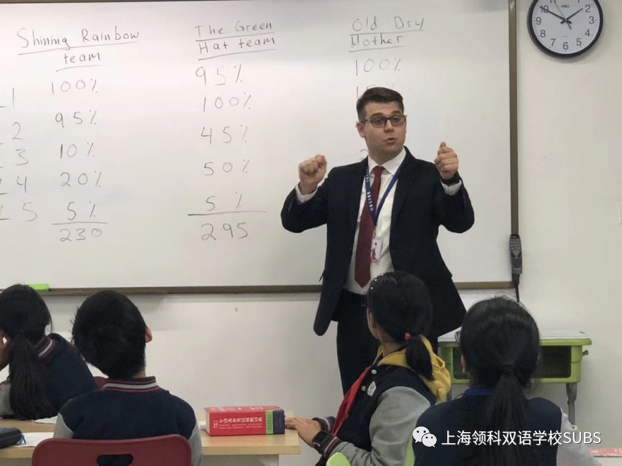在领科双语，让每一位孩子成为最好的自己！图片_1073741823