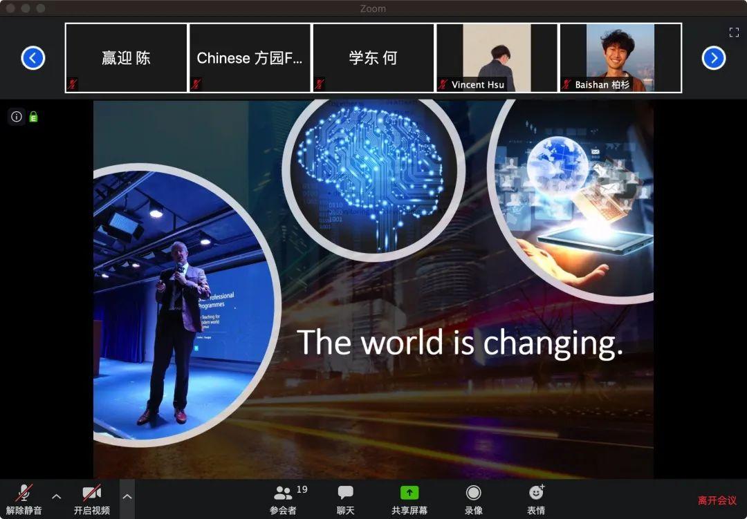 Growth Mindset成长型思维 | 尚德融合部学习社区“云上工作坊”图片_524287 Growth Mindset成长型思维 | 尚德融合部学习社区“云上工作坊”图片_524287