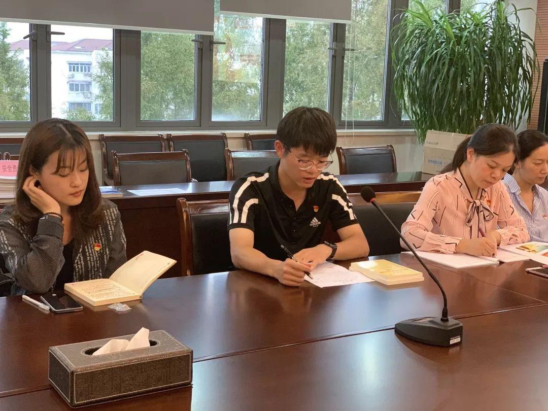 世外中学党总支开展“不忘初心、牢记使命”主题教育活动图片_65535
