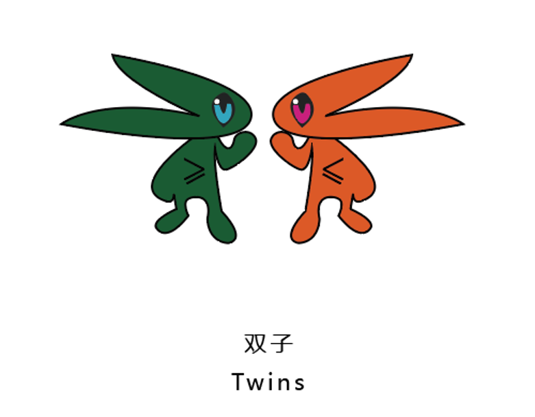 就决定是你了,我们的数学节吉祥物!图片_268435455 就决定是你了,我们的数学节吉祥物!图片_268435455