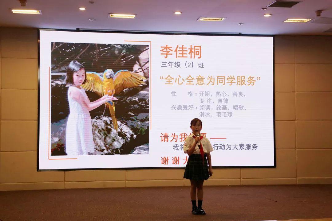红领巾心向党,争做新时代好队员图片_262143 红领巾心向党,争做新时代好队员图片_262143