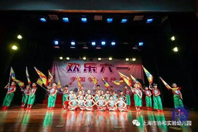多元文化活动——走进国学,传承中华美德图片_1073741823 多元文化活动——走进国学,传承中华美德图片_1073741823