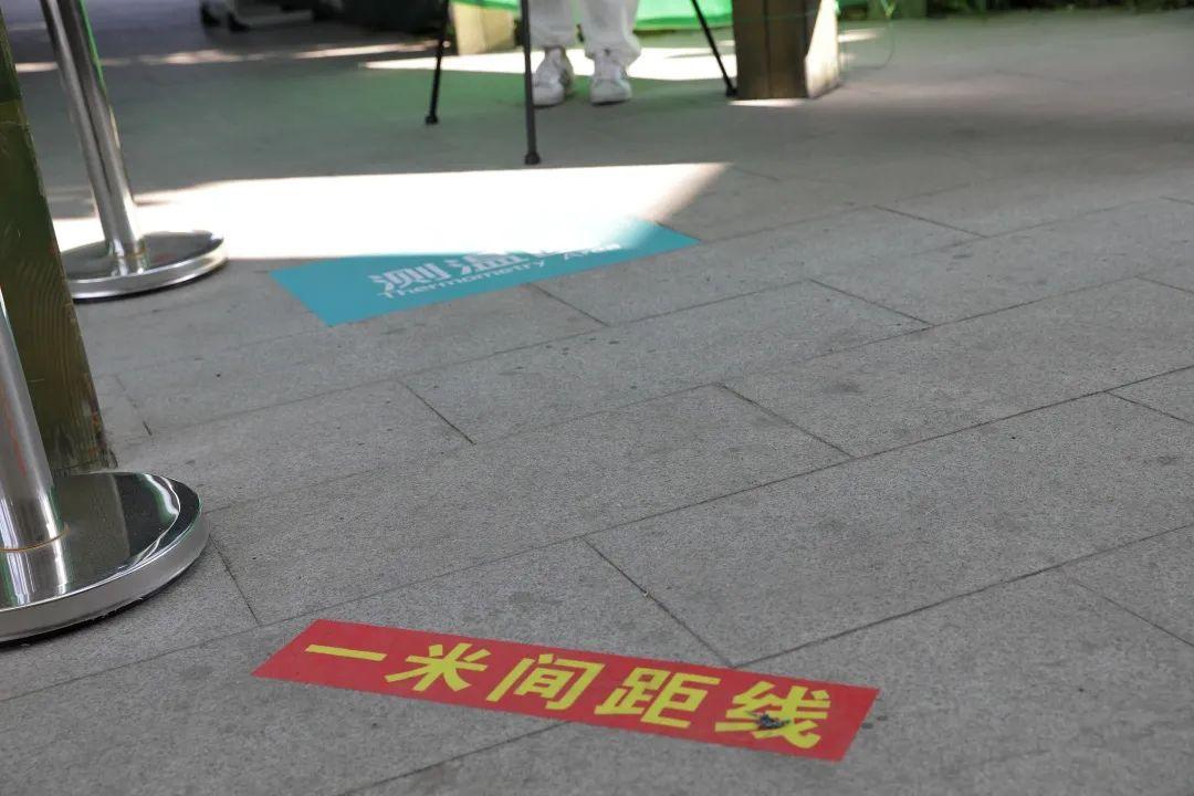 关注 | 返校在即　做足准备——上海民办位育中学疫情防控举措图片_255