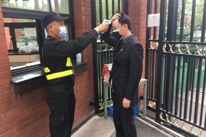 Pao School's thorough epidemic prevention work图片_511
