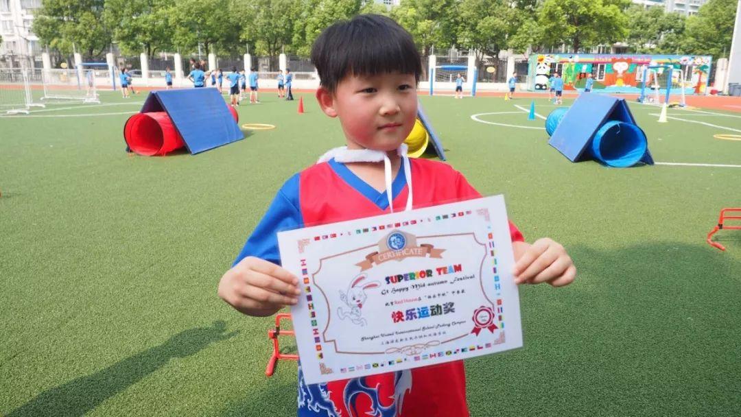 LS融合小学部一年级“乖乖小兔迎中秋”活动图片_2047
