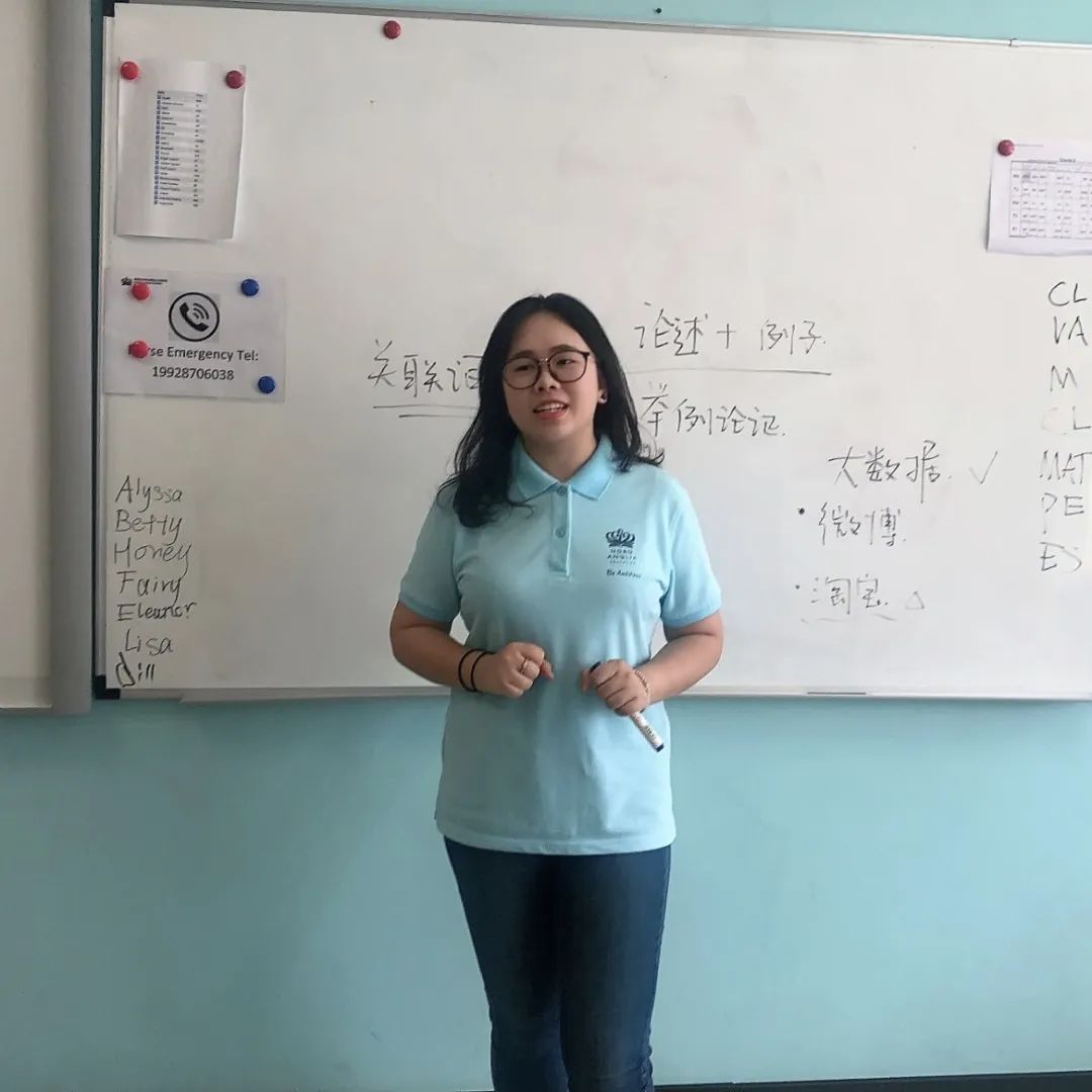对话深圳诺德安达学校语文老师-探索双语教育魅力在哪里|Conversation with NAS SZ teacher图片_15 对话深圳诺德安达学校语文老师-探索双语教育魅力在哪里|Conversation with NAS SZ teacher图片_15