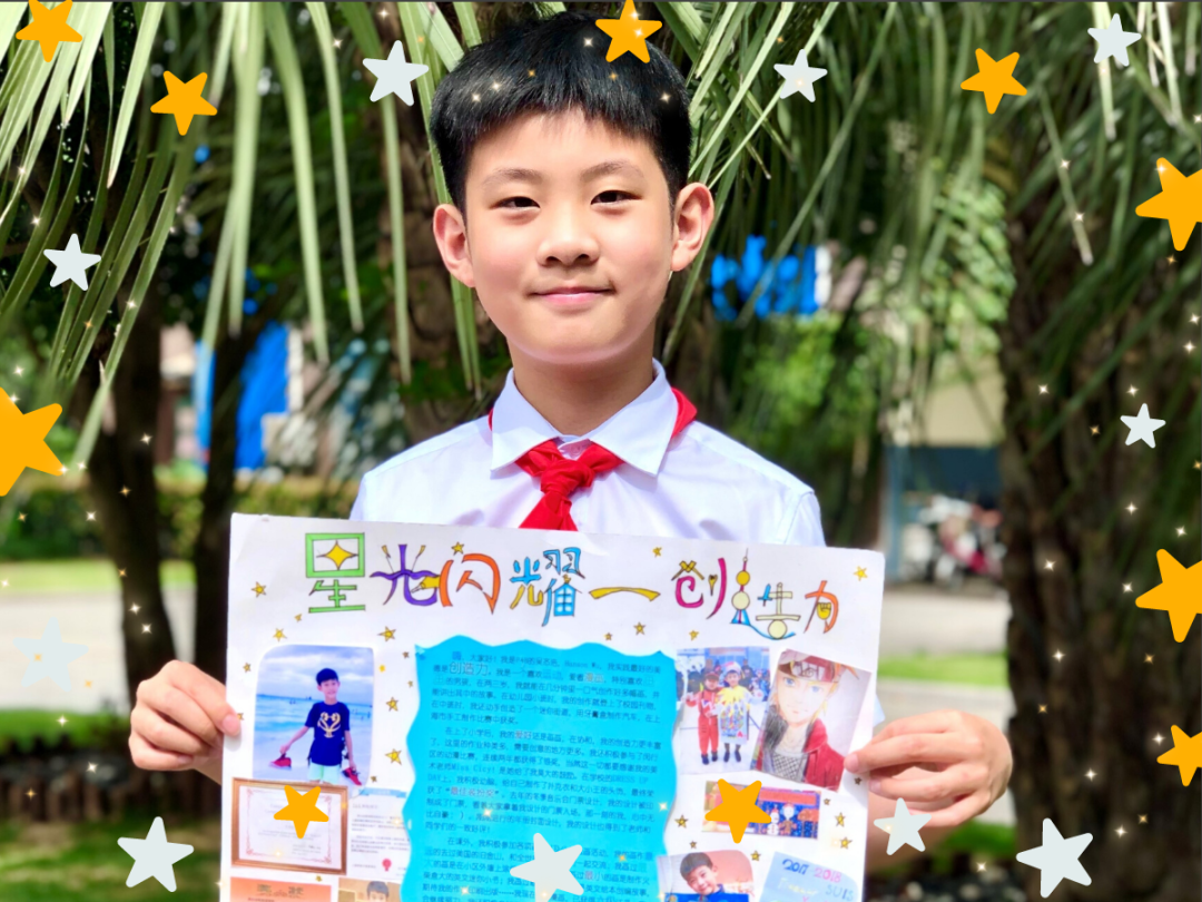 雏鹰振翅归来日,美德少年扬帆时 | SUIS 5th Virtues Representatives Election图片_131071 雏鹰振翅归来日,美德少年扬帆时 | SUIS 5th Virtues Representatives Election图片_131071