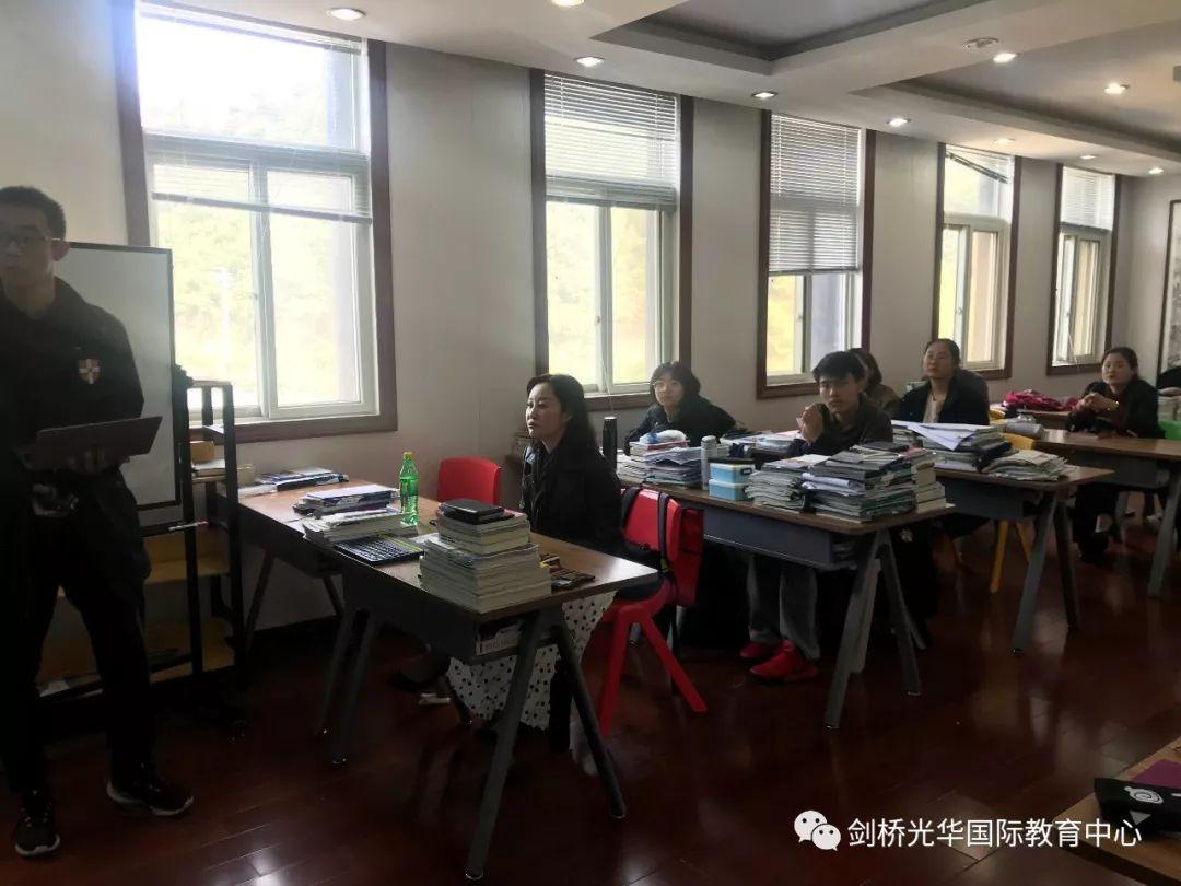 家校共育 智慧毅行图片_65535
