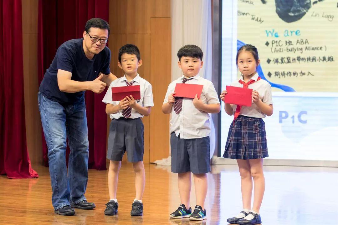 Hello，新学期！我们传承美德，筑梦启航 | Welcome Back to SUIS!图片_32767