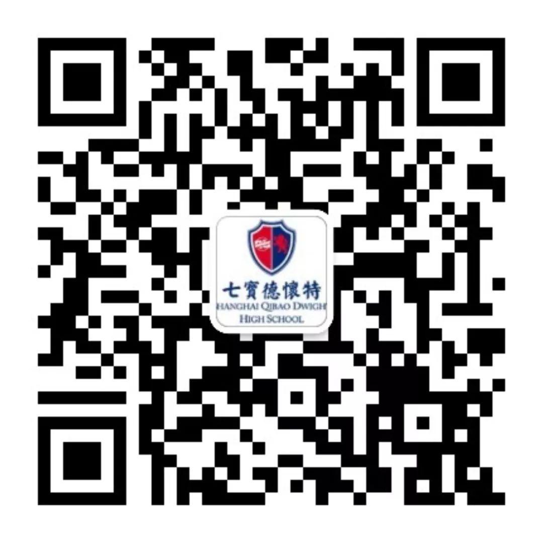 2020招生季 | 10月初三家长访校报名预约图片_3 2020招生季 | 10月初三家长访校报名预约图片_3