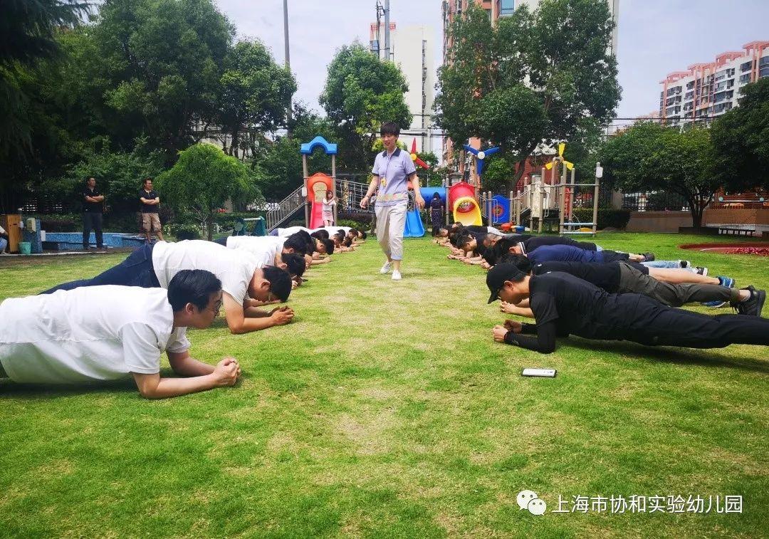 爸爸们的运动会图片_536870911