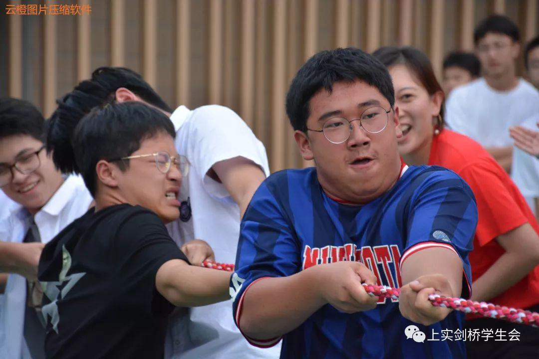 上实剑桥浦东校区第六届拔河比赛图片_31 上实剑桥浦东校区第六届拔河比赛图片_31