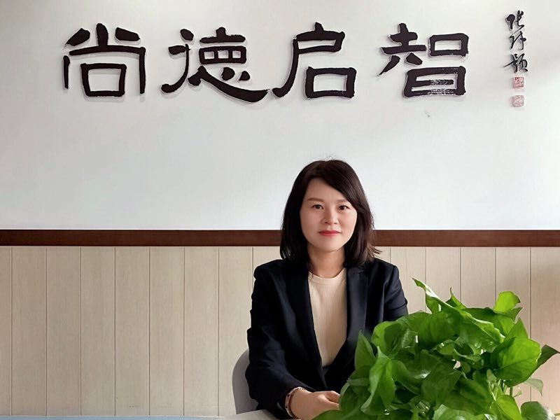 尚德心理微课：用音乐照顾宅家的自己图片_302231454903657293676543
