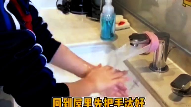 相约云端课堂,我们生长在春天里 | The Second Semester 2019-2020 SUIS TV I图片_8589934591 相约云端课堂,我们生长在春天里 | The Second Semester 2019-2020 SUIS TV I图片_8589934591