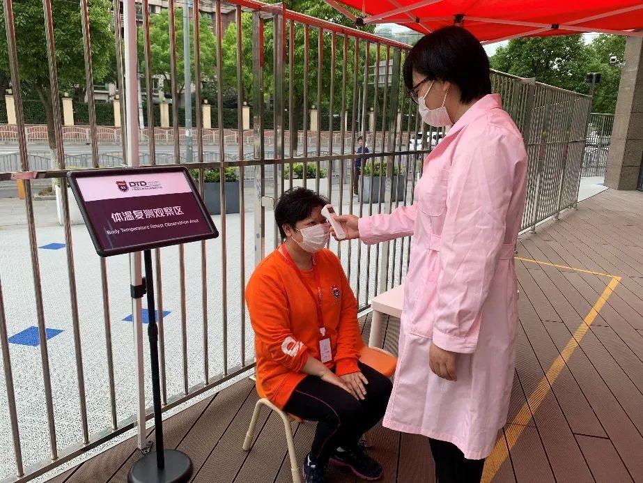 开学准备 | 上海浦东德英乐周浦幼儿园  开学准备工作检查报告图片_1