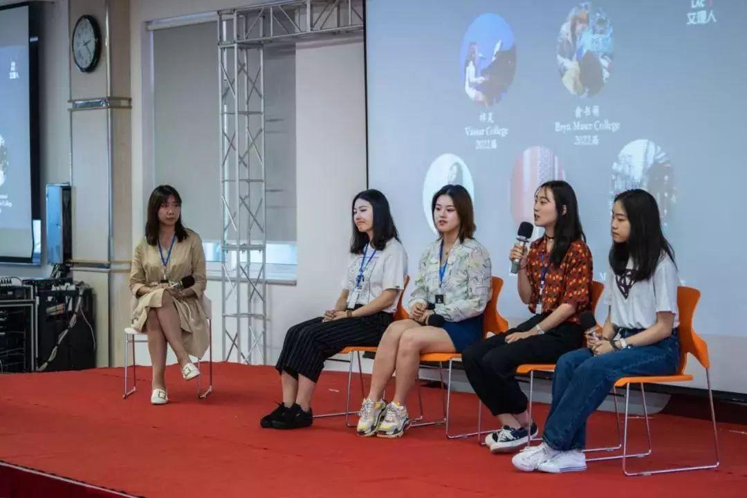 回顾 | 文理学院交流咨询会上海场圆满结束!图片_63 回顾 | 文理学院交流咨询会上海场圆满结束!图片_63