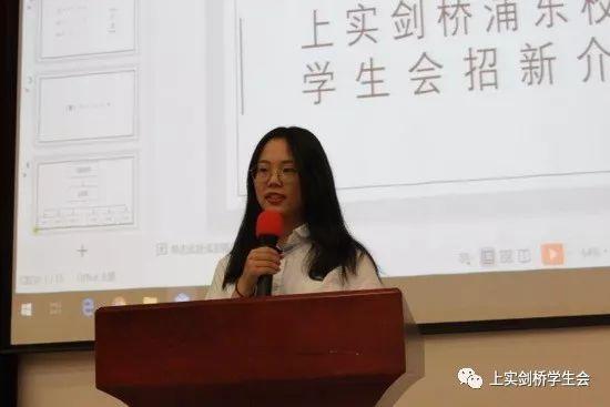 开学季|孜孜不倦,逆水行舟图片_127 开学季|孜孜不倦,逆水行舟图片_127