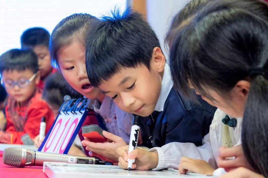 国学风雅颂,做腹有诗书的中国人 | SUIS Chinese Practical Activity图片_67108863 国学风雅颂,做腹有诗书的中国人 | SUIS Chinese Practical Activity图片_67108863