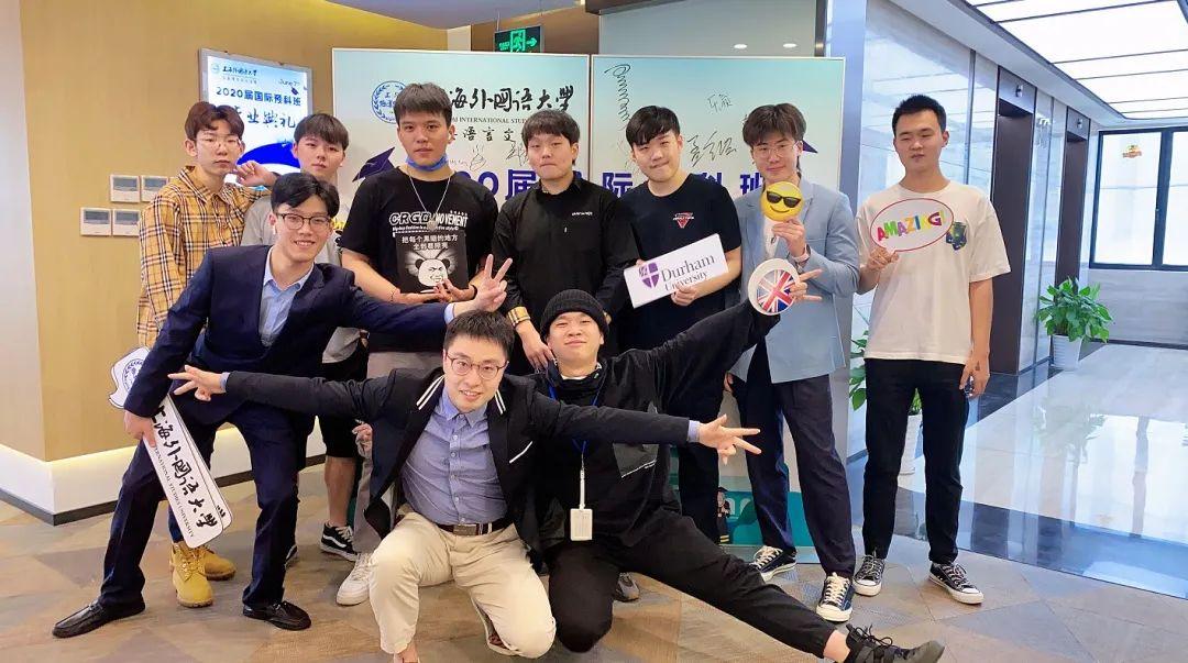 上外立泰语言文化学院2020届预科班毕业典礼圆满落幕！图片_549755813887
