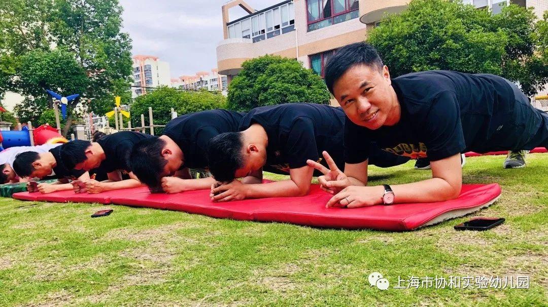爸爸们的运动会图片_34359738367