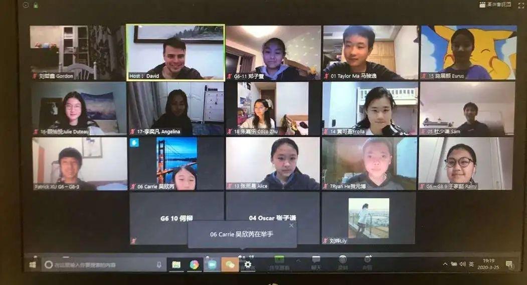 获奖名单 | 德英乐“学生说“英语演讲大会结束,你不知道的有关云比赛的事图片_31 获奖名单 | 德英乐“学生说“英语演讲大会结束,你不知道的有关云比赛的事图片_31