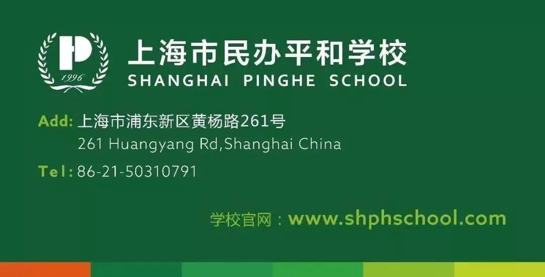 少年立志 笃行致远图片_576460752303423487 少年立志 笃行致远图片_576460752303423487