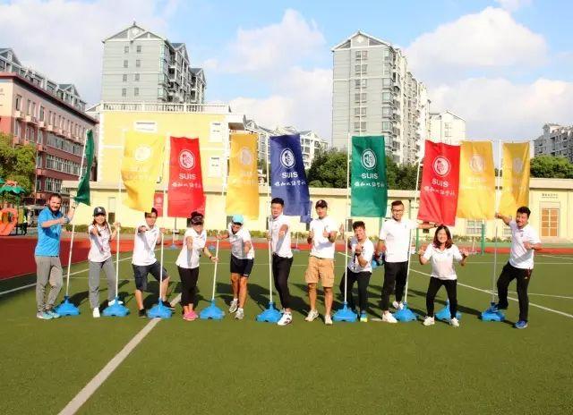 【体育】开启“洪荒之力”，玩转协和趣味运动会！| SUIS Sports Day 2016 Semester 1图片_16383