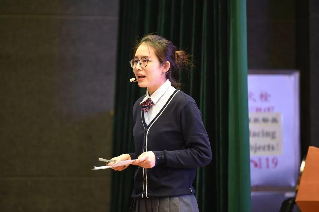 2019上海市小学英语课堂教学与教师发展观摩研讨活动展示分享会图片_2047 2019上海市小学英语课堂教学与教师发展观摩研讨活动展示分享会图片_2047