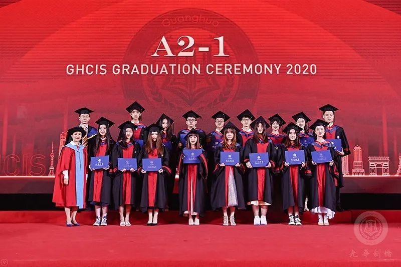 心怀感恩，筑梦远航 |2020届光华剑桥毕业典礼图片_18889465931478580854783