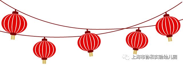 中华民族传统文化——欢乐中国年图片_9903520314283042199192993791