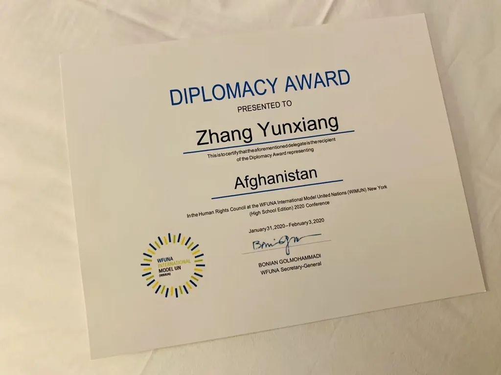 美国双会:我们踏出一条新的征程图片_2047 美国双会:我们踏出一条新的征程图片_2047