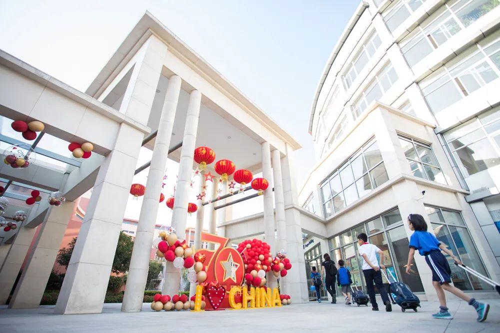上海市民办协和双语学校2020年六年级招生简章图片_31