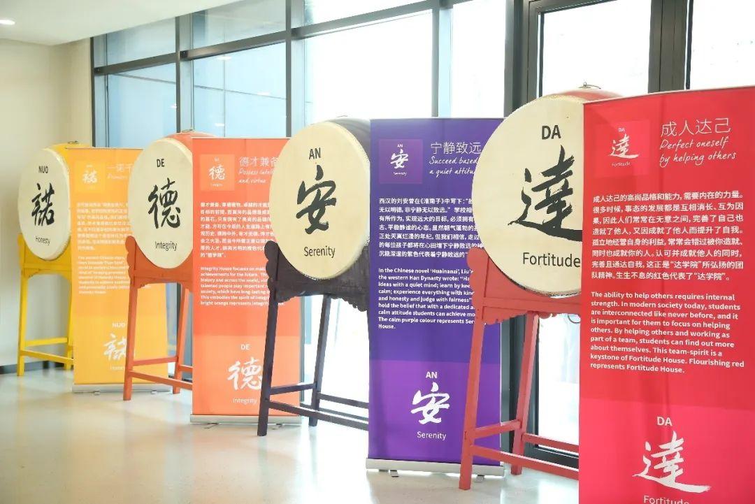 活动专栏-家长热点问题与解答汇总，北京诺德安达首场线上开放日完美收官！| Virtual Open Day Review图片_1023