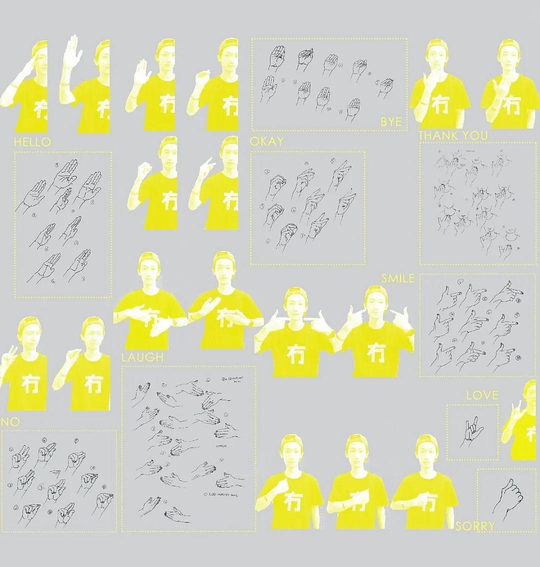 【PHExhibition】平和高中首届云艺展图片_4294967295