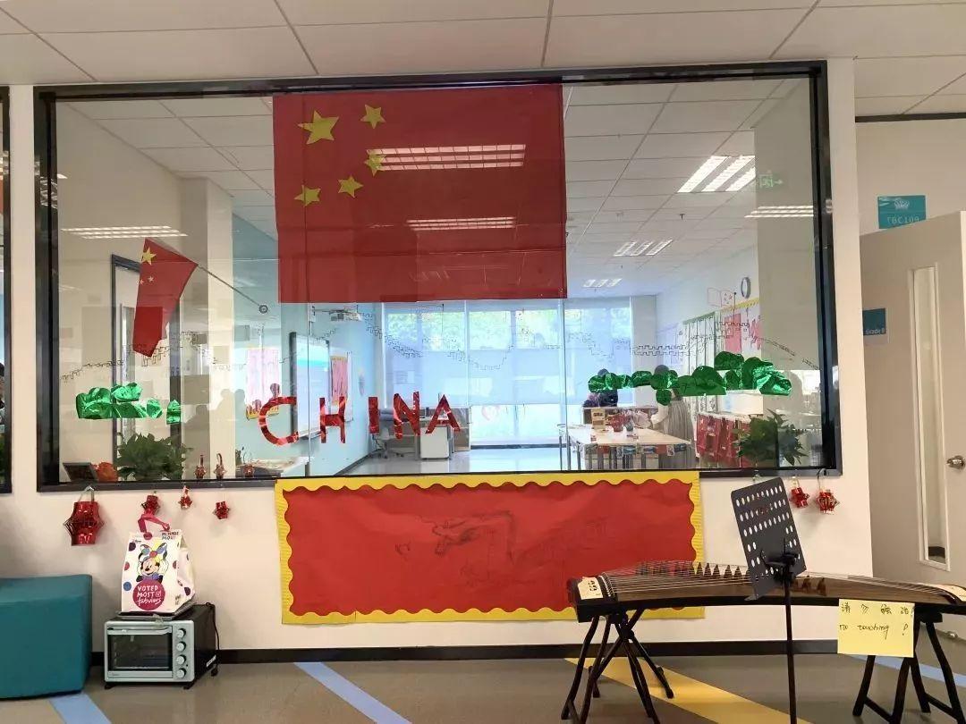 活动回顾：深圳诺德安达双语学校庆祝国际日 Event Review : UN Day Celebration of NAS SZ图片_131071