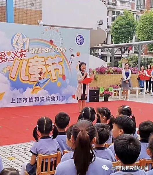 快乐六一图片_33554431 快乐六一图片_33554431