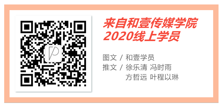 谁说萌新不能拍大片图片_1023