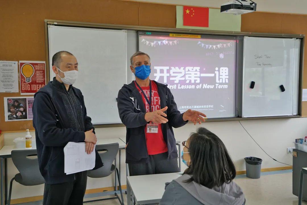 开学准备(二) 复学返校防控演练 Back-To-School Preparation图片_536870911 开学准备(二) 复学返校防控演练 Back-To-School Preparation图片_536870911