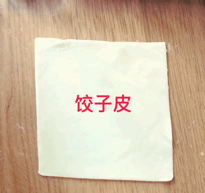 战“疫”进行时——尚德Preschool娃娃的寒假日记图片_19807040628566084398385987583 战“疫”进行时——尚德Preschool娃娃的寒假日记图片_19807040628566084398385987583