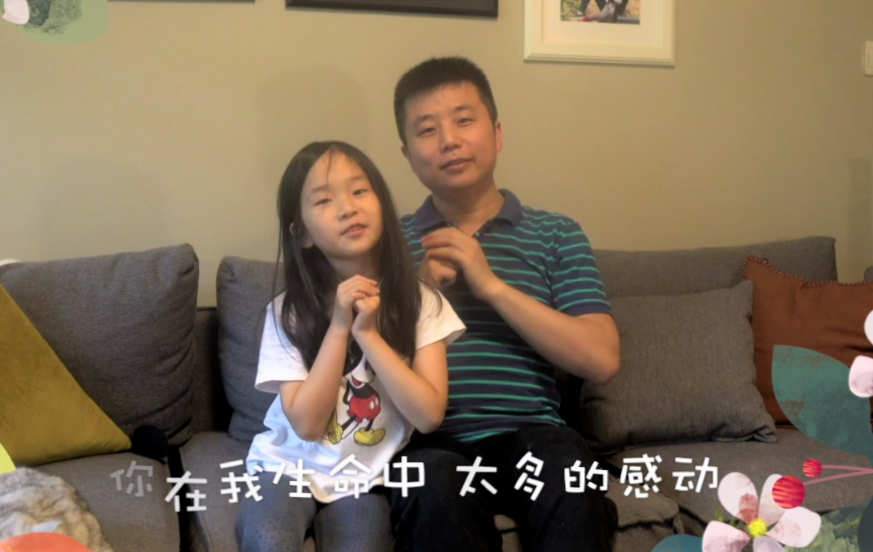 谈"古"论"今",说"东"道"西"?宅家口语也疯狂 |The Second Semester 2019-2020 SUIS TV图片_536870911 谈"古"论"今",说"东"道"西"?宅家口语也疯狂 |The Second Semester 2019-2020 SUIS TV图片_536870911