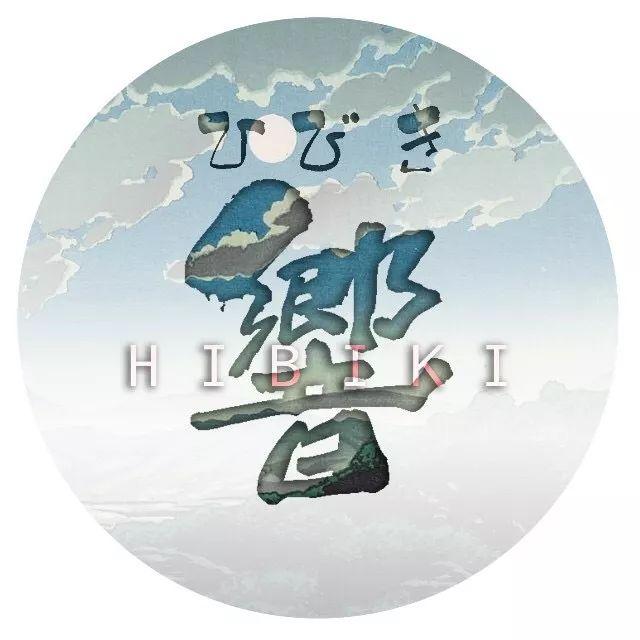 社团招新 | Day1 学术类社团图片_35184372088831 社团招新 | Day1 学术类社团图片_35184372088831