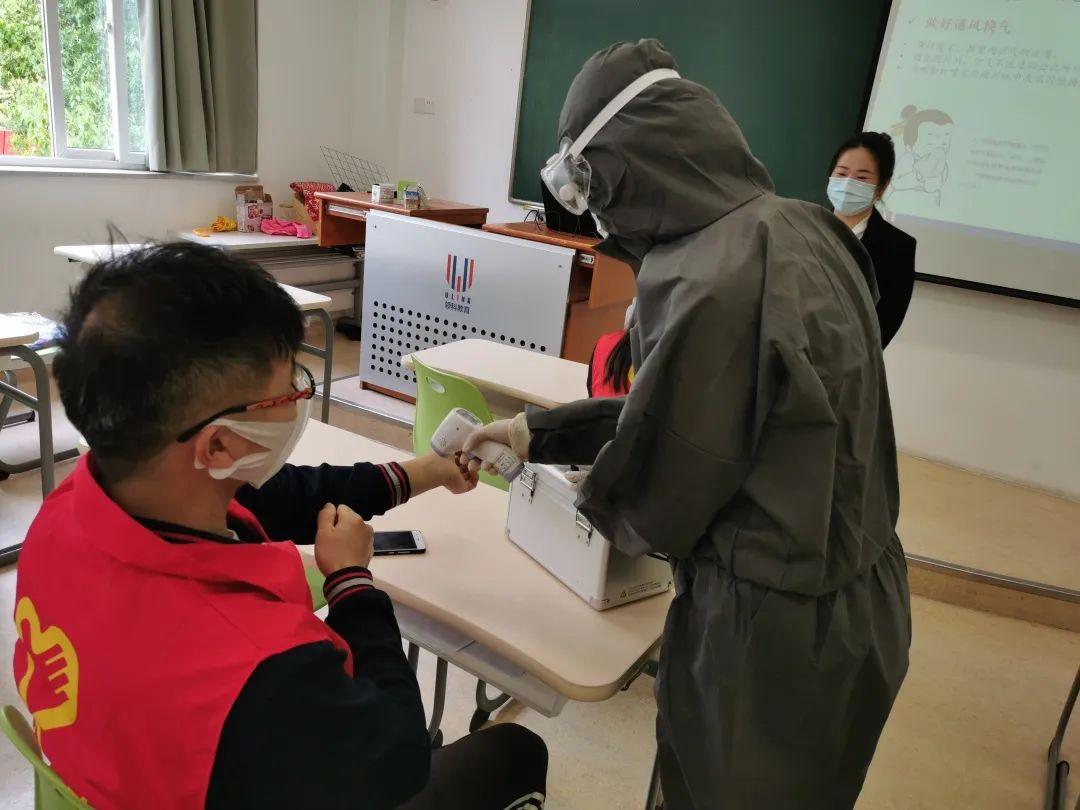全力做好防疫演练,静待领科学子归来!图片_68719476735 全力做好防疫演练,静待领科学子归来!图片_68719476735