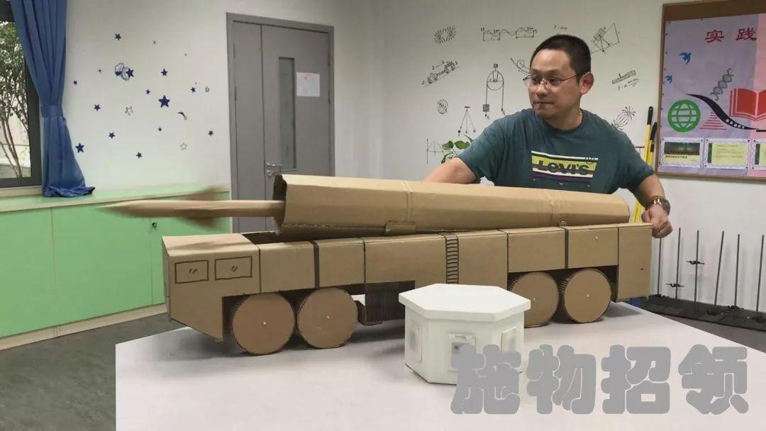 【施物招领】国庆阅兵上的“东风速递”,你也可以拥有!图片_511 【施物招领】国庆阅兵上的“东风速递”,你也可以拥有!图片_511