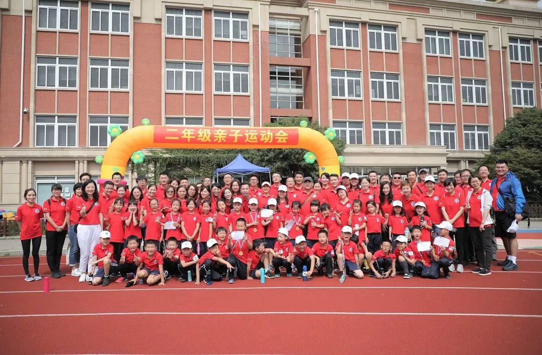 少年强则国强,协和小将吹响运动“集结号” | SUIS Sports Day图片_17179869183 少年强则国强,协和小将吹响运动“集结号” | SUIS Sports Day图片_17179869183