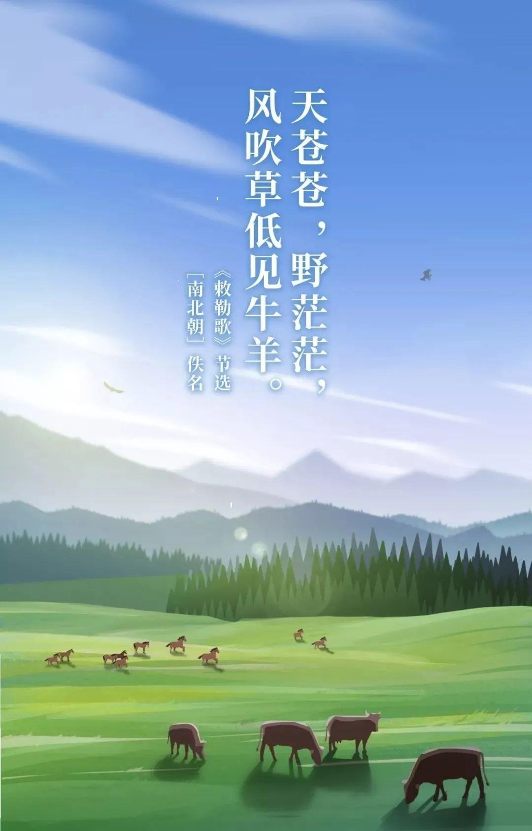 【LS融合中学】“中国正流行，经典咏流传” ——音乐与诗词的一场邂逅图片_15